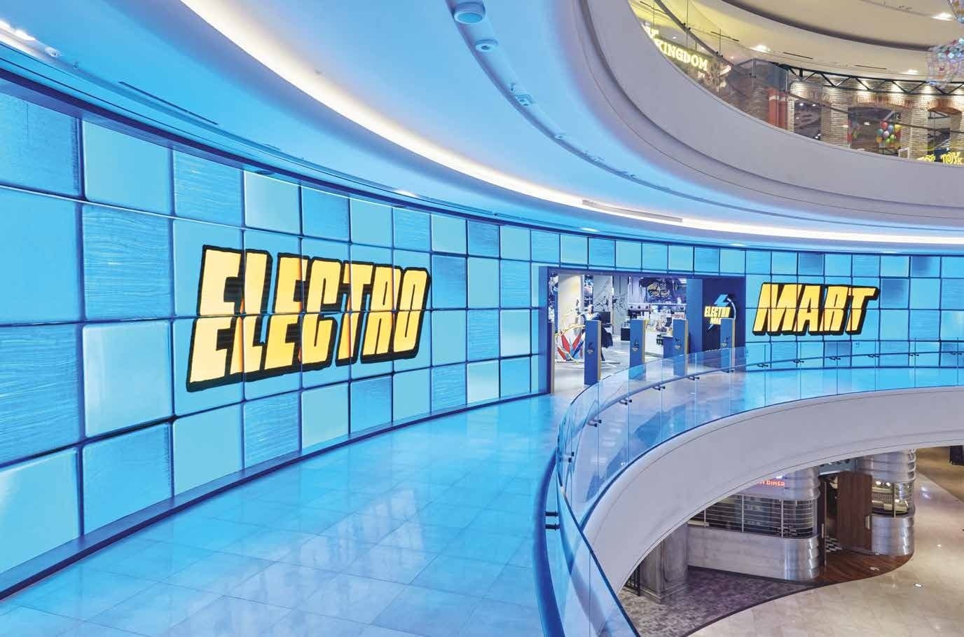 Electromart — artwork 1