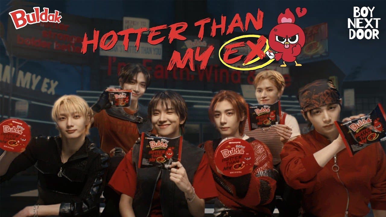 Hotther than my ex cover