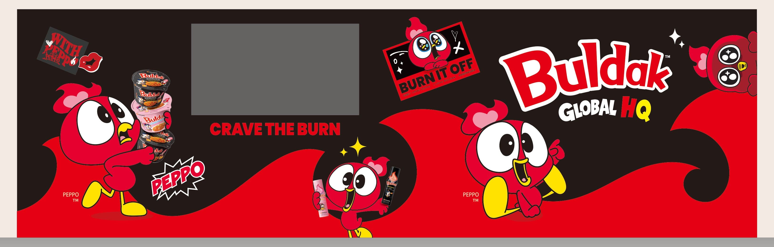 House of Burn — DJ wall