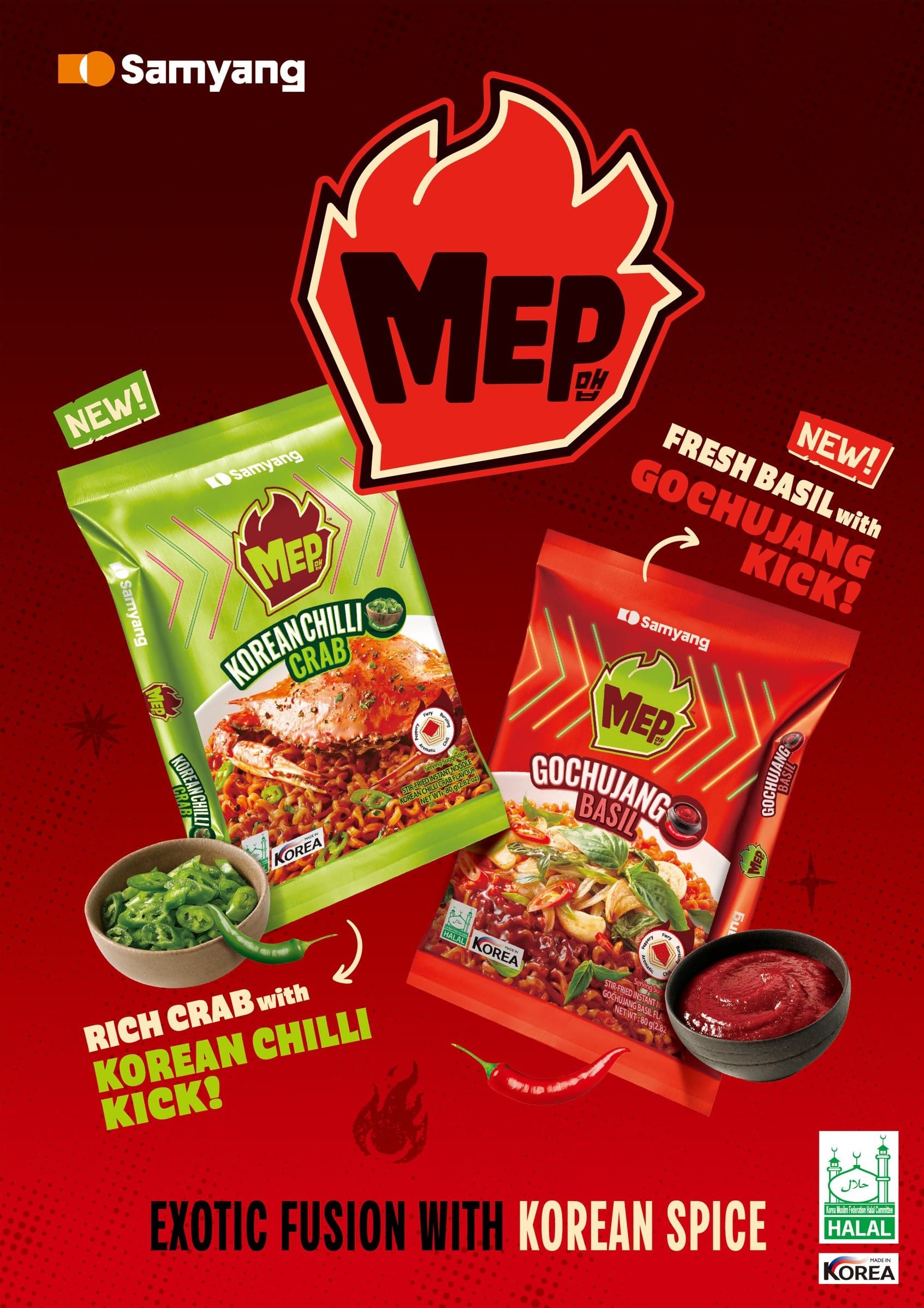 MEP brand key visual — stir-fried noodle duo