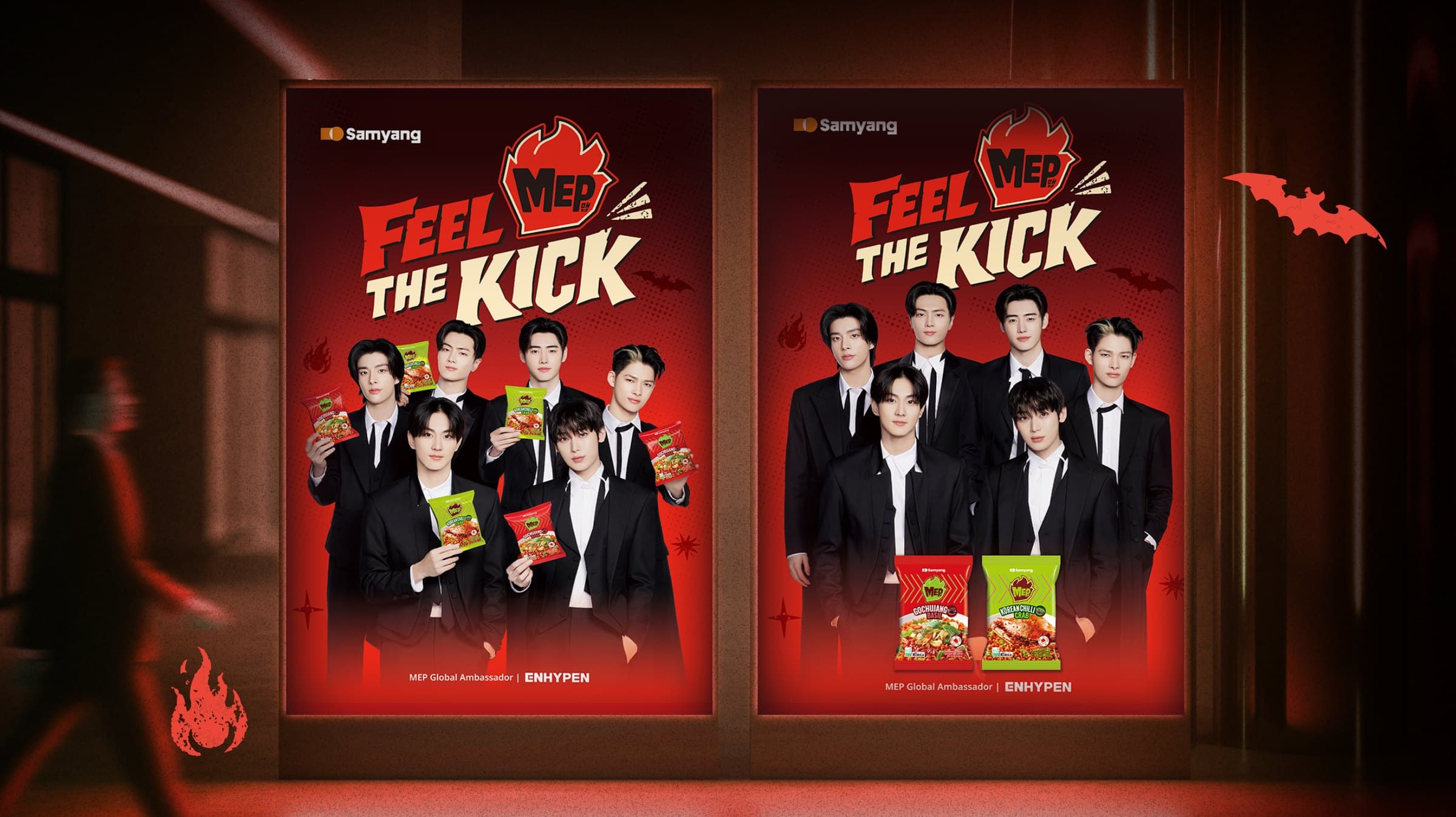 Feel the Kick posters in a street window at night