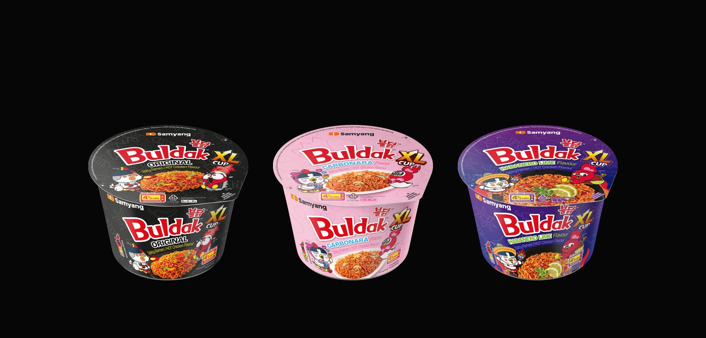 Peppo packaging — Buldak XL cup lineup