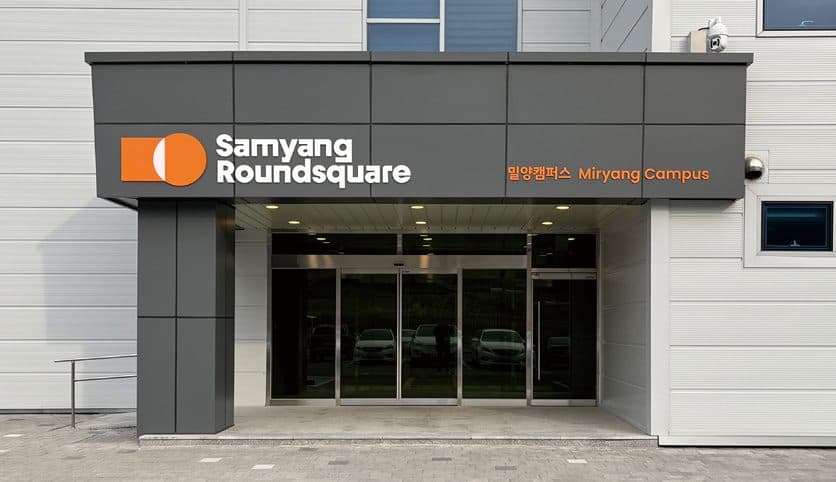 Roundsquare Rebranding — key visual