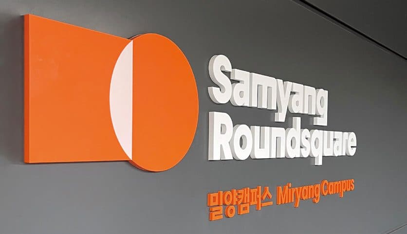 Roundsquare Rebranding — key visual