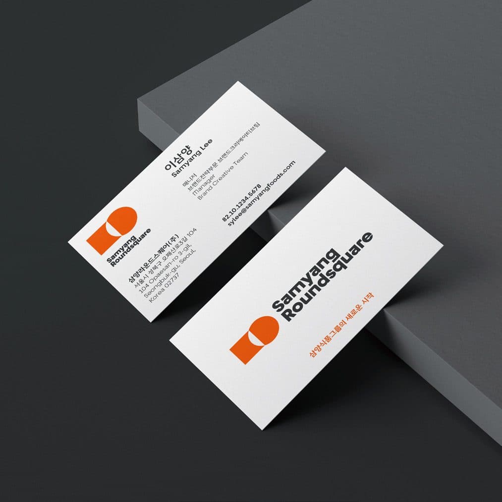 Roundsquare Rebranding — key visual