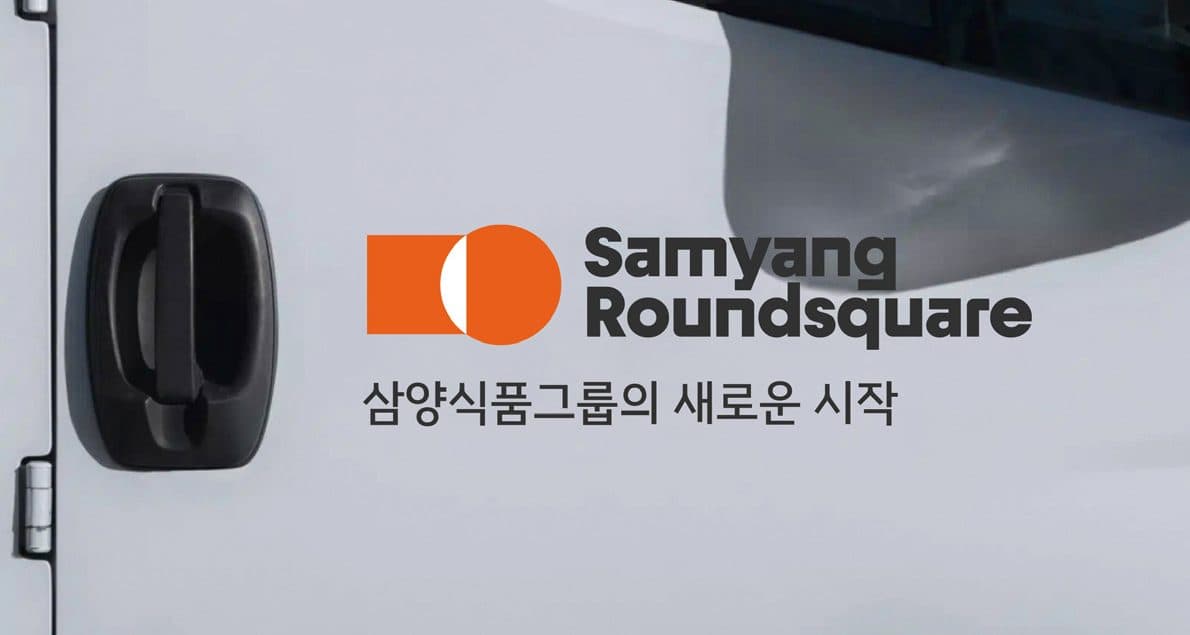 Roundsquare Rebranding — key visual