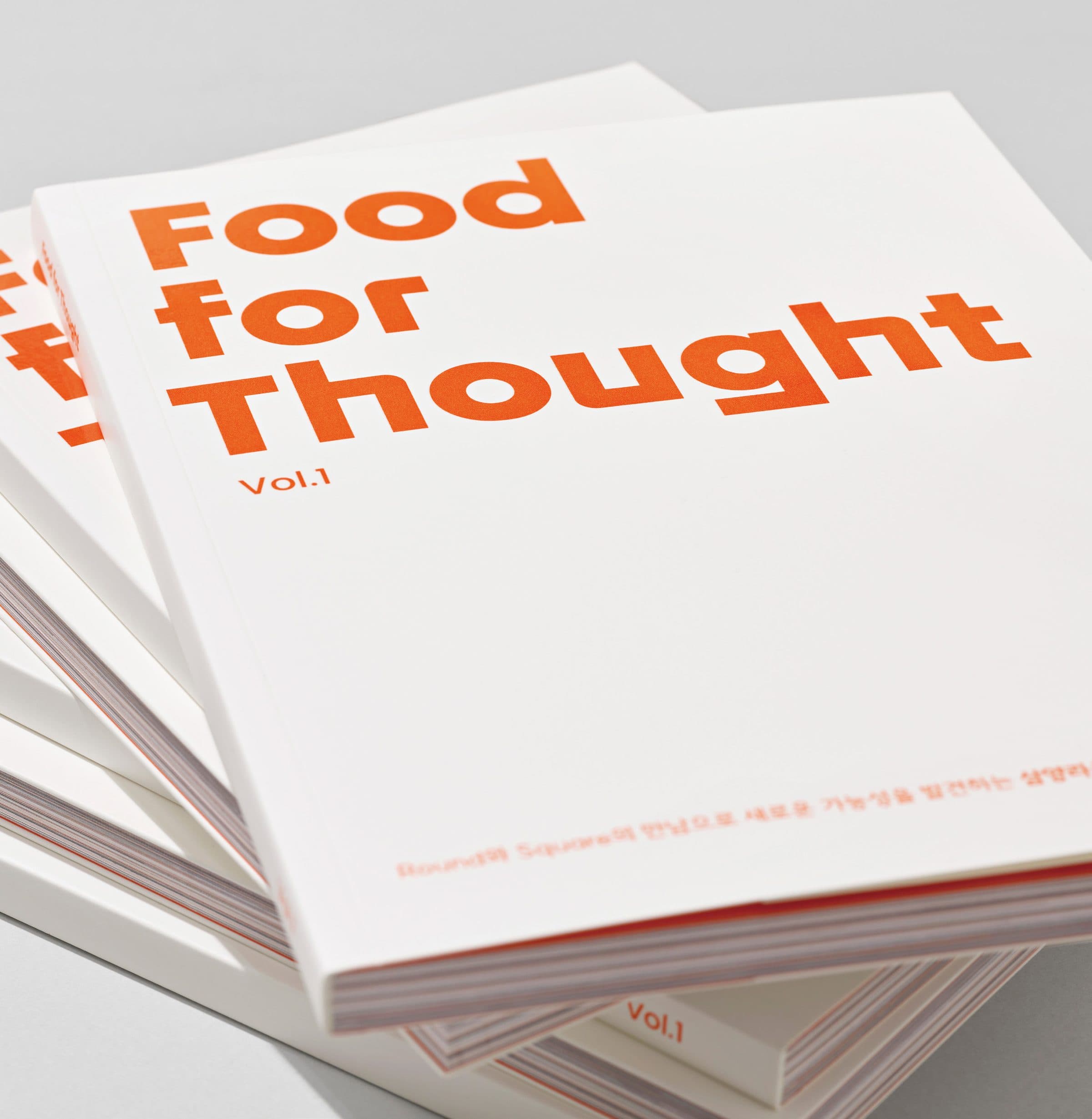 Roundsquare Rebranding — key visual