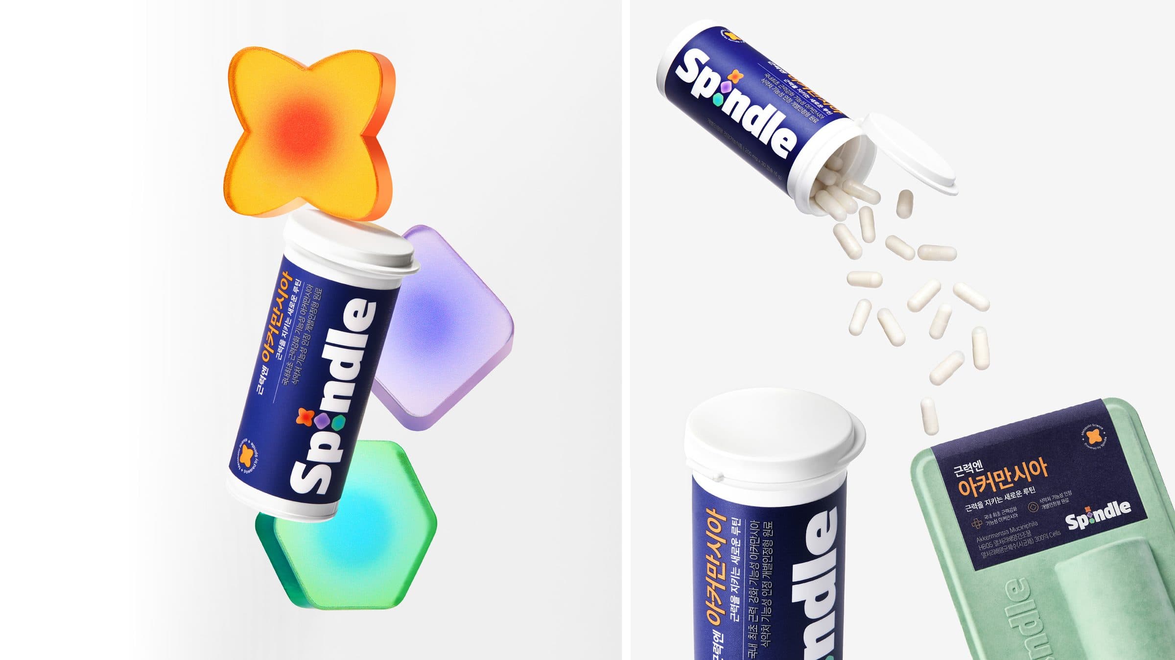 Spindle — artwork 6