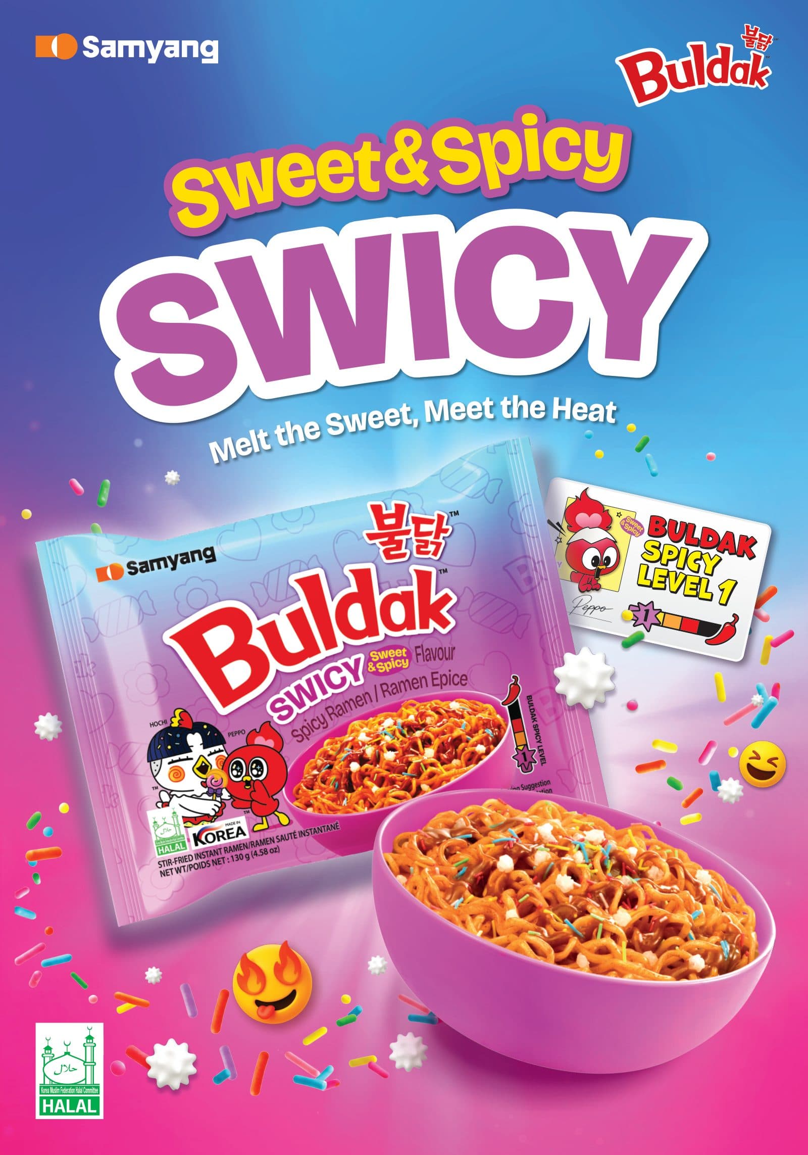 Buldak Swicy — Key Visual (APAC)