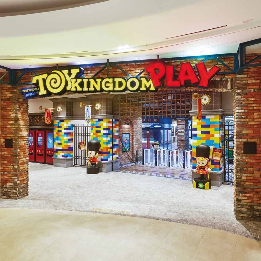 Toy Kingdom — artwork 1