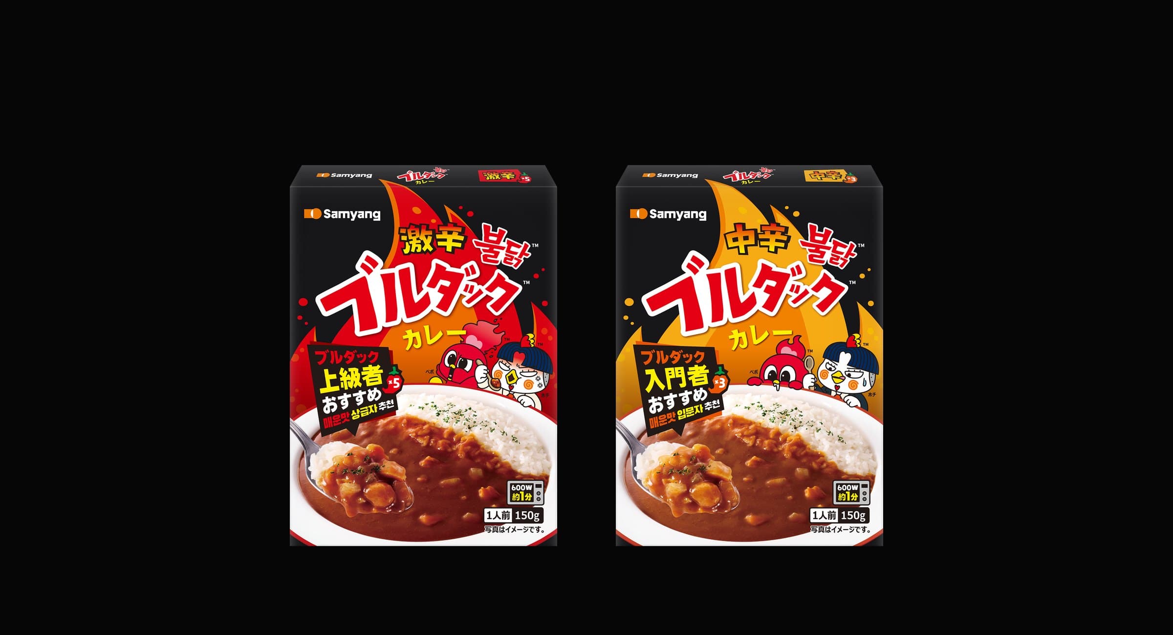 Buldak flavor extension — Japan curry duo