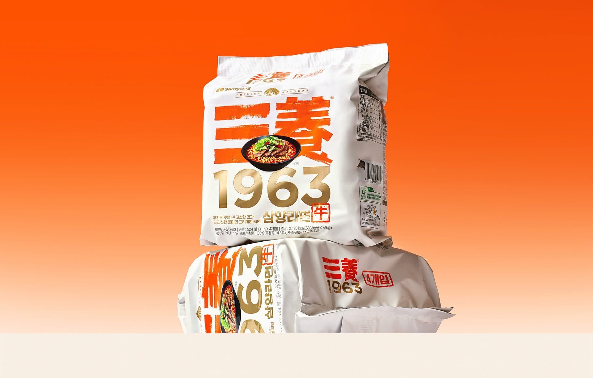 Samyang1963 — artwork 4